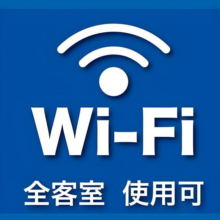Neyagawa Trend Hotel Осака Екстериор снимка